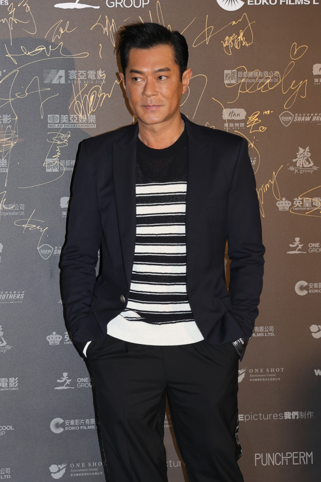 《给十九岁的我》摘最佳电影 刘青云郑秀文导演会封帝后	