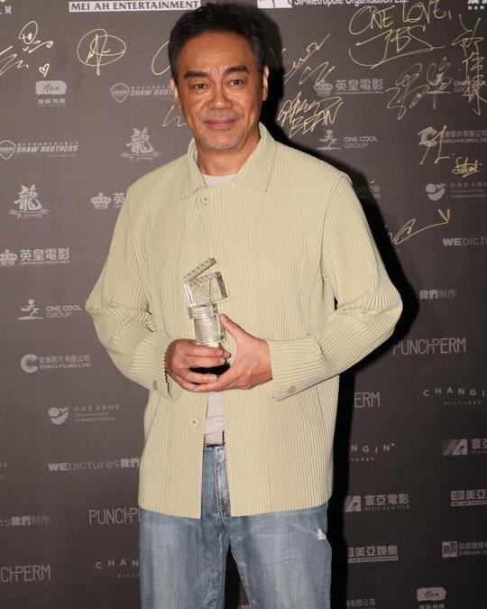 《给十九岁的我》摘最佳电影 刘青云郑秀文导演会封帝后	