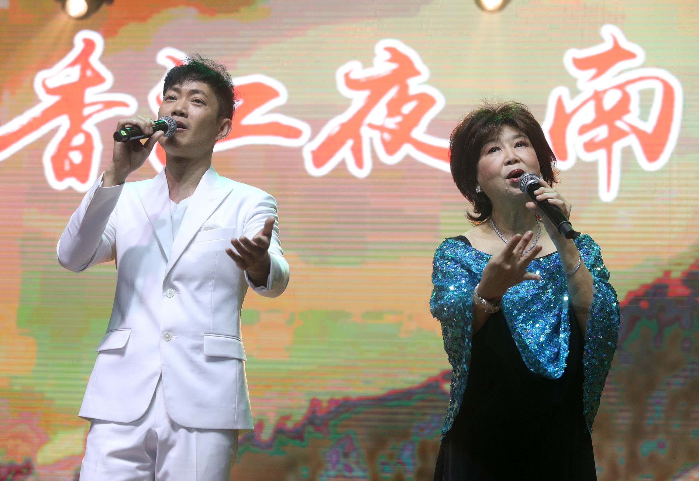 《香江夜·南洋情》｜朱咪咪风骚狂撩Uncle  搞笑调侃敖嘉年“性骚”