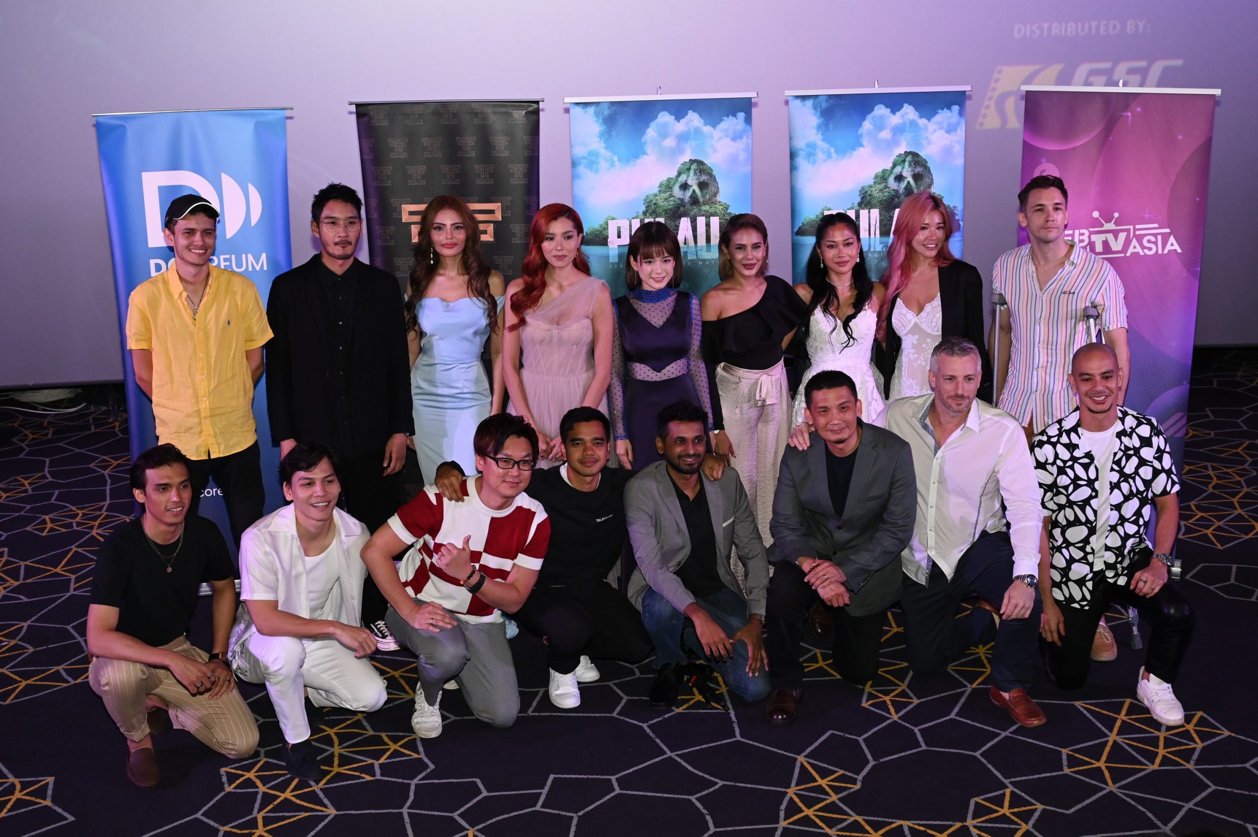 《PULAU》剪10刀列P13上映 制片人保证不影响观感