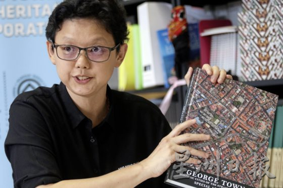 【乔治市世遗/02】当日常逐渐消失,怎样留住槟城人的底气?