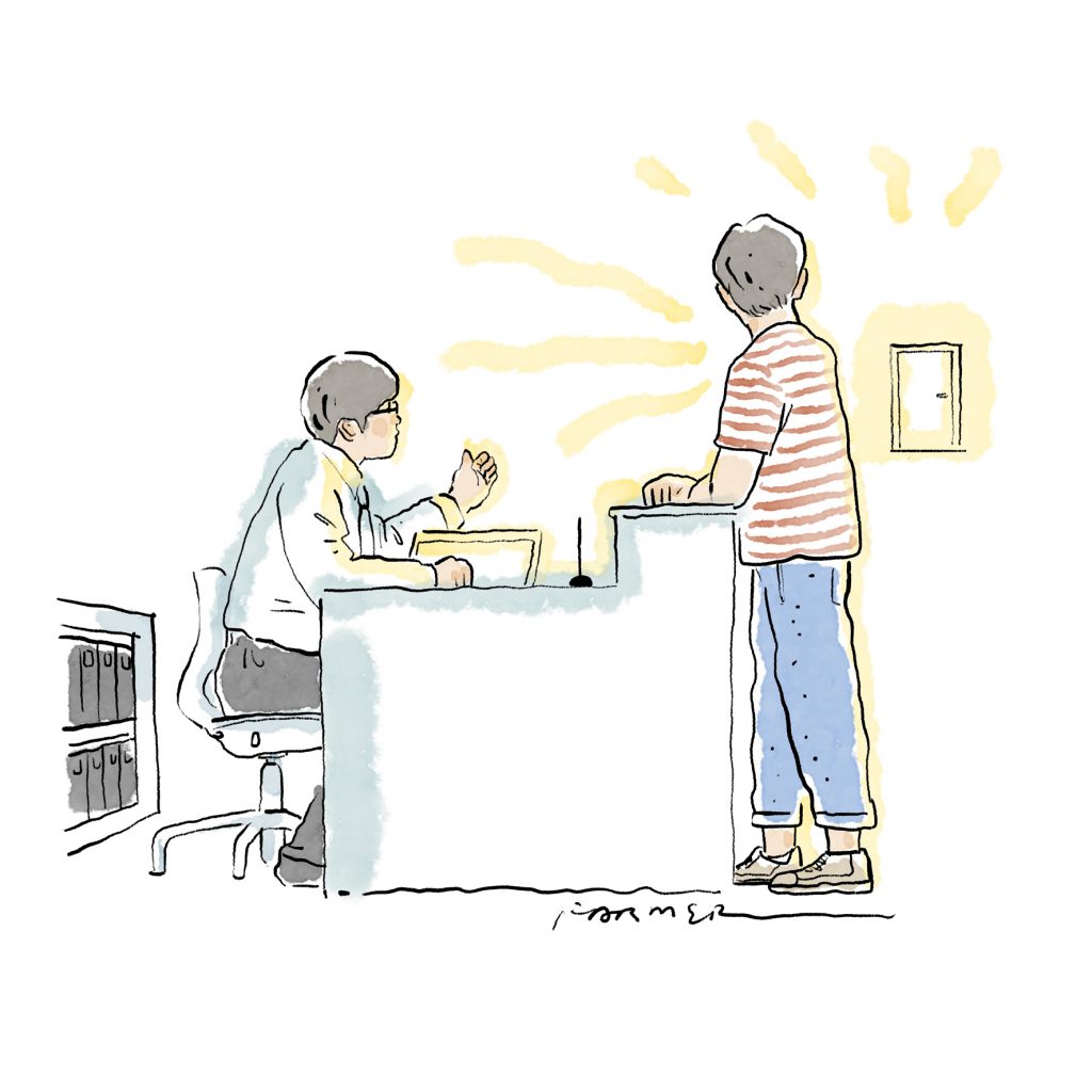 【大牌档】农夫/出戏