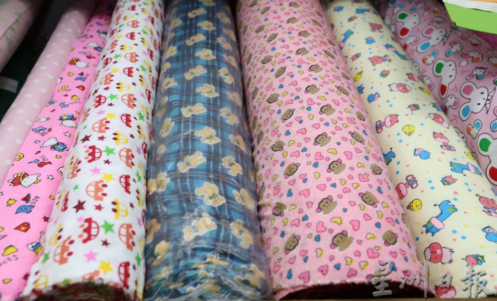 【智慧王当家】张欣薇／一起来认识你身上的布料