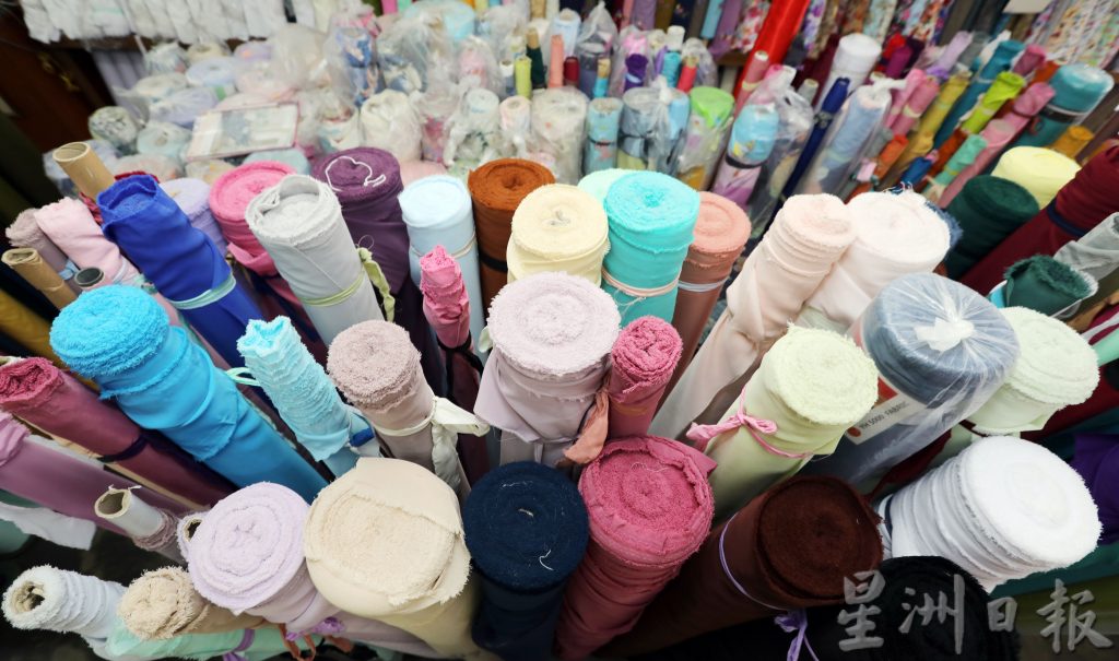 【智慧王当家】张欣薇／一起来认识你身上的布料