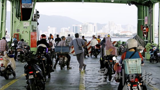 【渡轮复来/02】再见渡轮!我们会不会再次说再见?