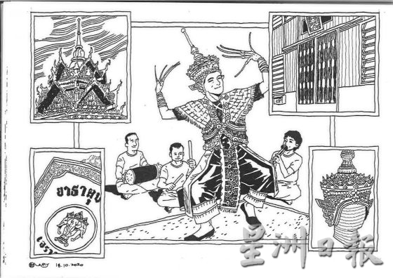 【渡轮复来/03】漫画家甘承耀|以纪实漫画,记载消失的风景