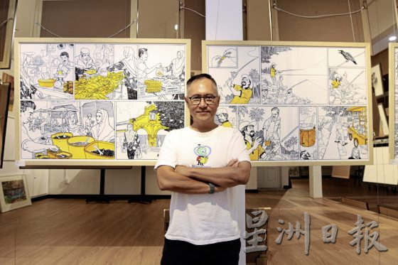 【渡轮复来/03】漫画家甘承耀|以纪实漫画,记载消失的风景