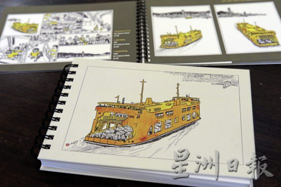 【渡轮复来/03】漫画家甘承耀|以纪实漫画,记载消失的风景