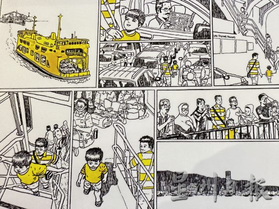 【渡轮复来/03】漫画家甘承耀|以纪实漫画,记载消失的风景