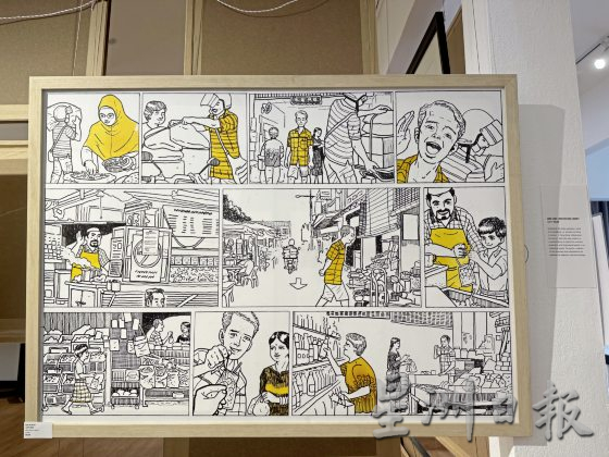 【渡轮复来/03】漫画家甘承耀|以纪实漫画,记载消失的风景