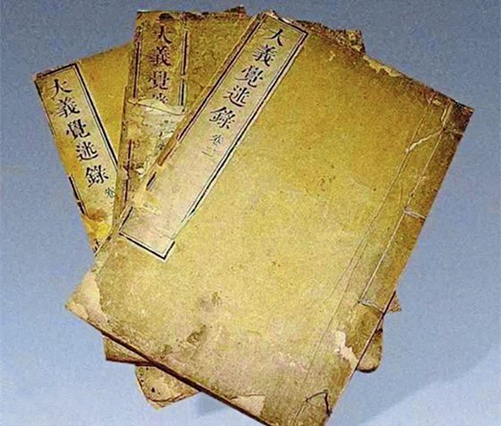 【跟雍正学管理/03】执老爹留下的烂摊子,看大雍正如何管理大清帝国?