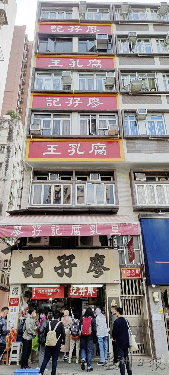 【香港】香港你好,东方之珠再绽光彩