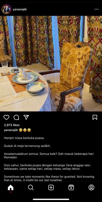  一张空椅照诉衷情 纳吉女儿：想你了，爸爸！