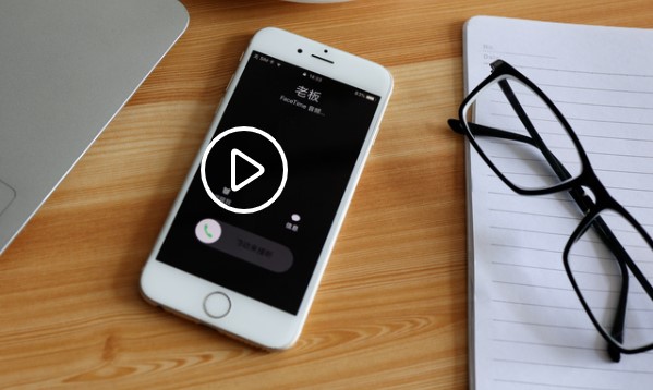 上午录取下午报到“当晚吓到闪辞”　恐怖内规：老板电话没接罚6500