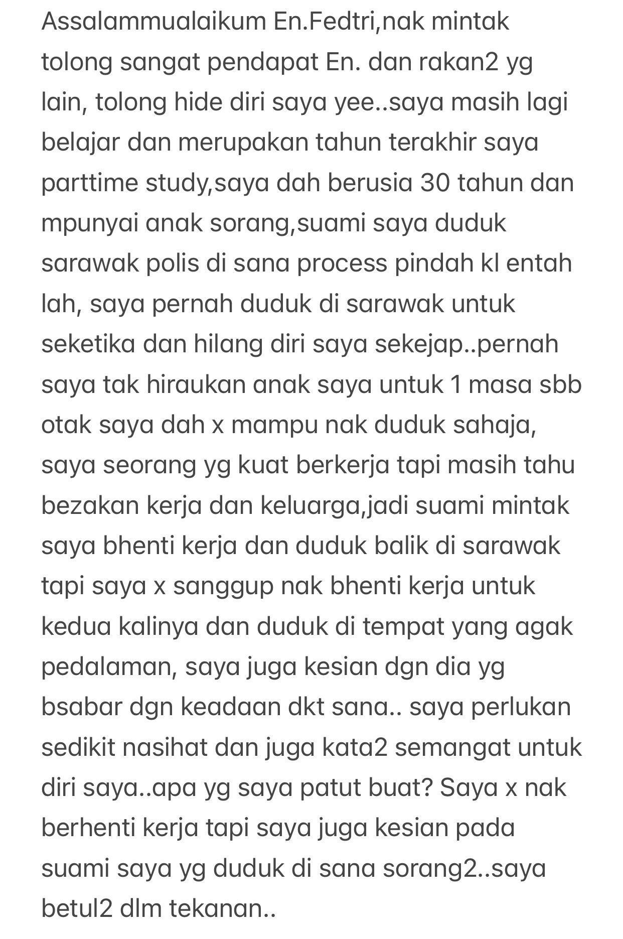 不想放弃事业赴砂与夫团聚 妻:曾因没工作怀疑人生