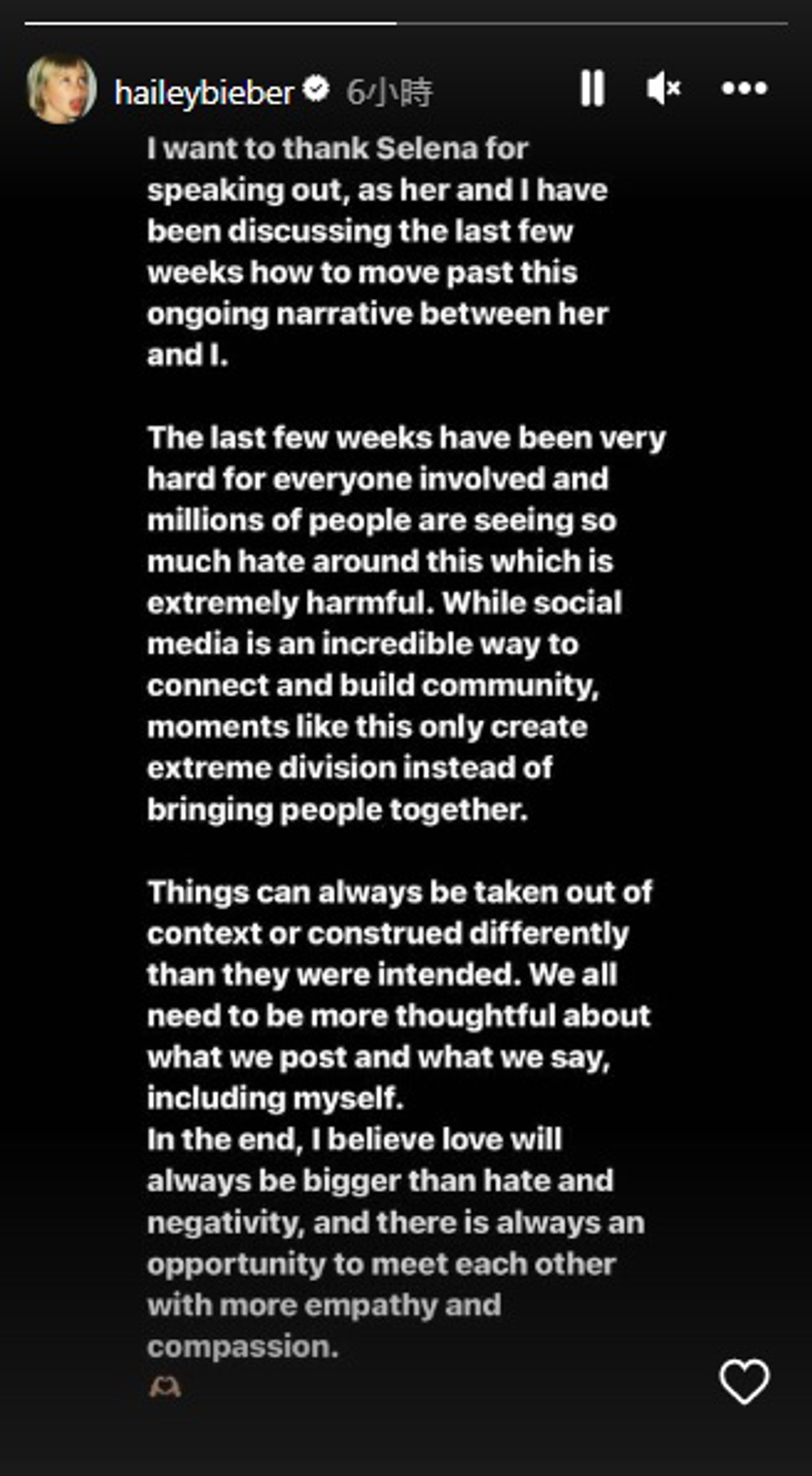 与小贾斯汀老婆解开误会  赛琳娜：没人得承受霸凌