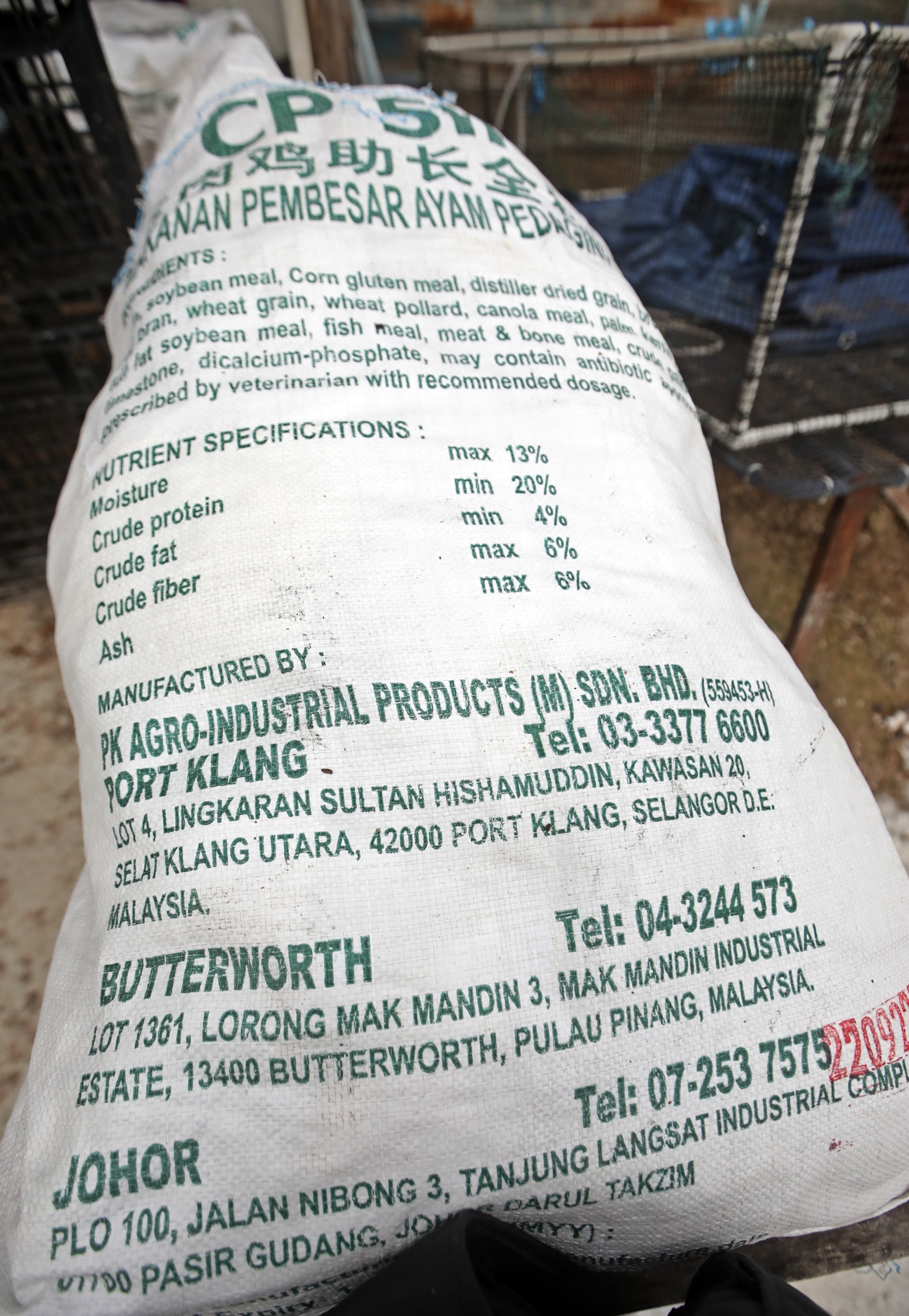 专题/第二篇/世界粮食危机-跟能源抢粮