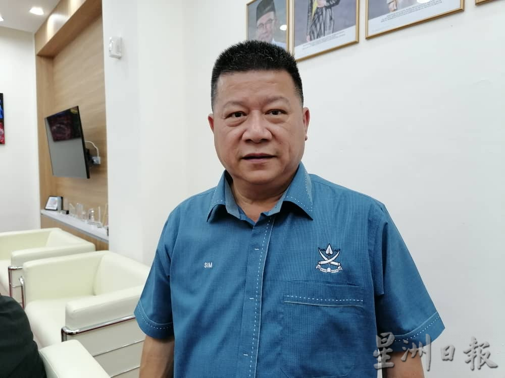 东01:市民强烈反弹,关丹市政厅同意继续发印泊车固本。