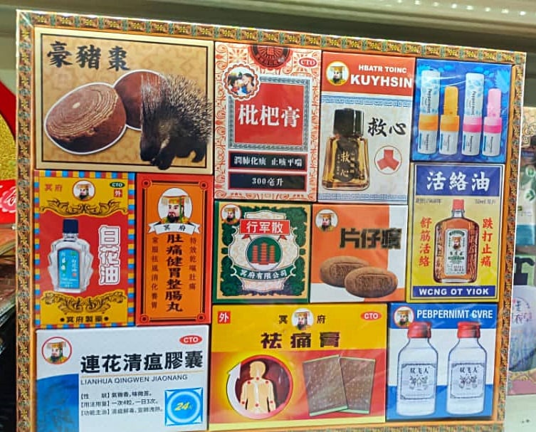 东01：清明节纸扎品市场巡礼