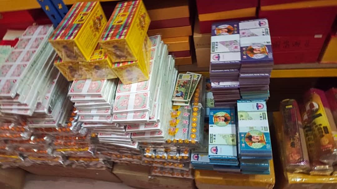 东01：清明节纸扎品市场巡礼