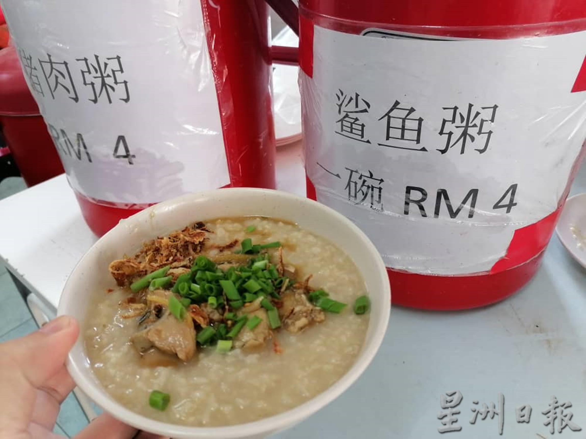 东01：食材涨价成本高，关丹茶餐室业者响应“爱心餐单”有难度。