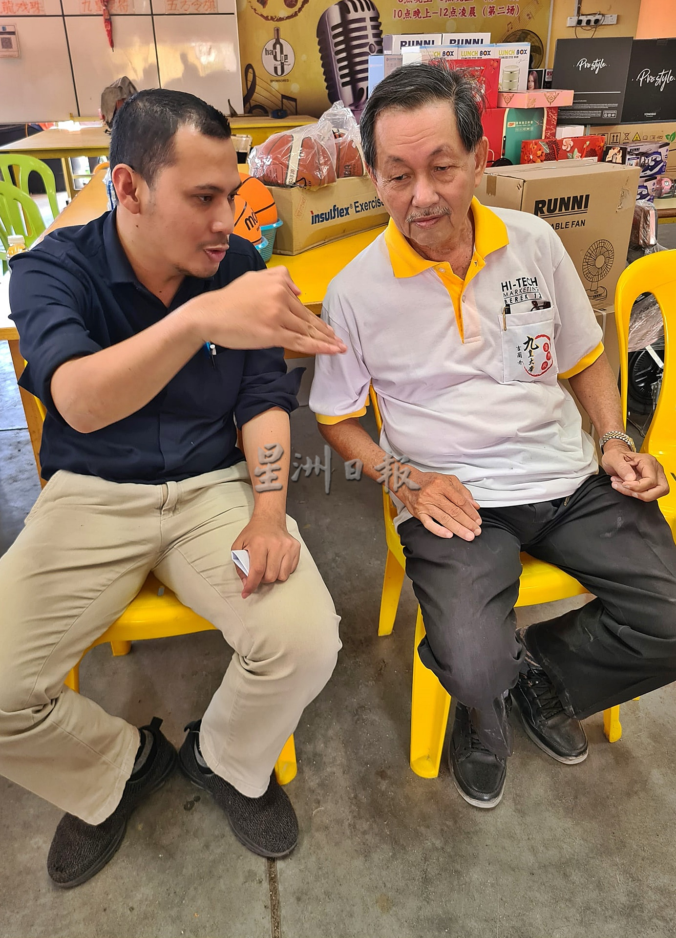 东:丹灵应殿(九皇大帝)青年团519举办捐血运动