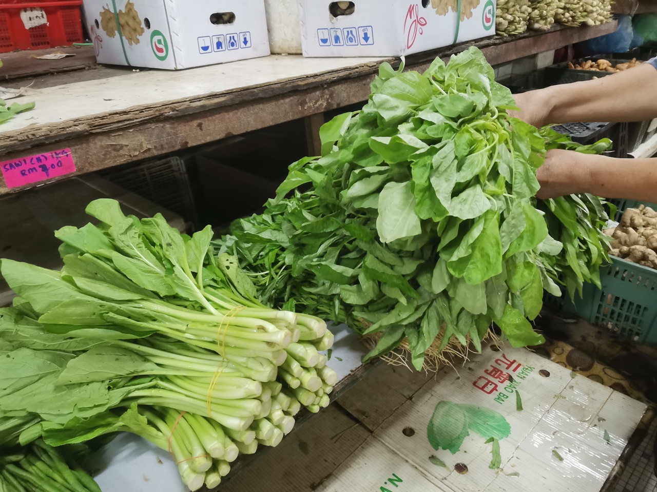 东封面:菜跌价了