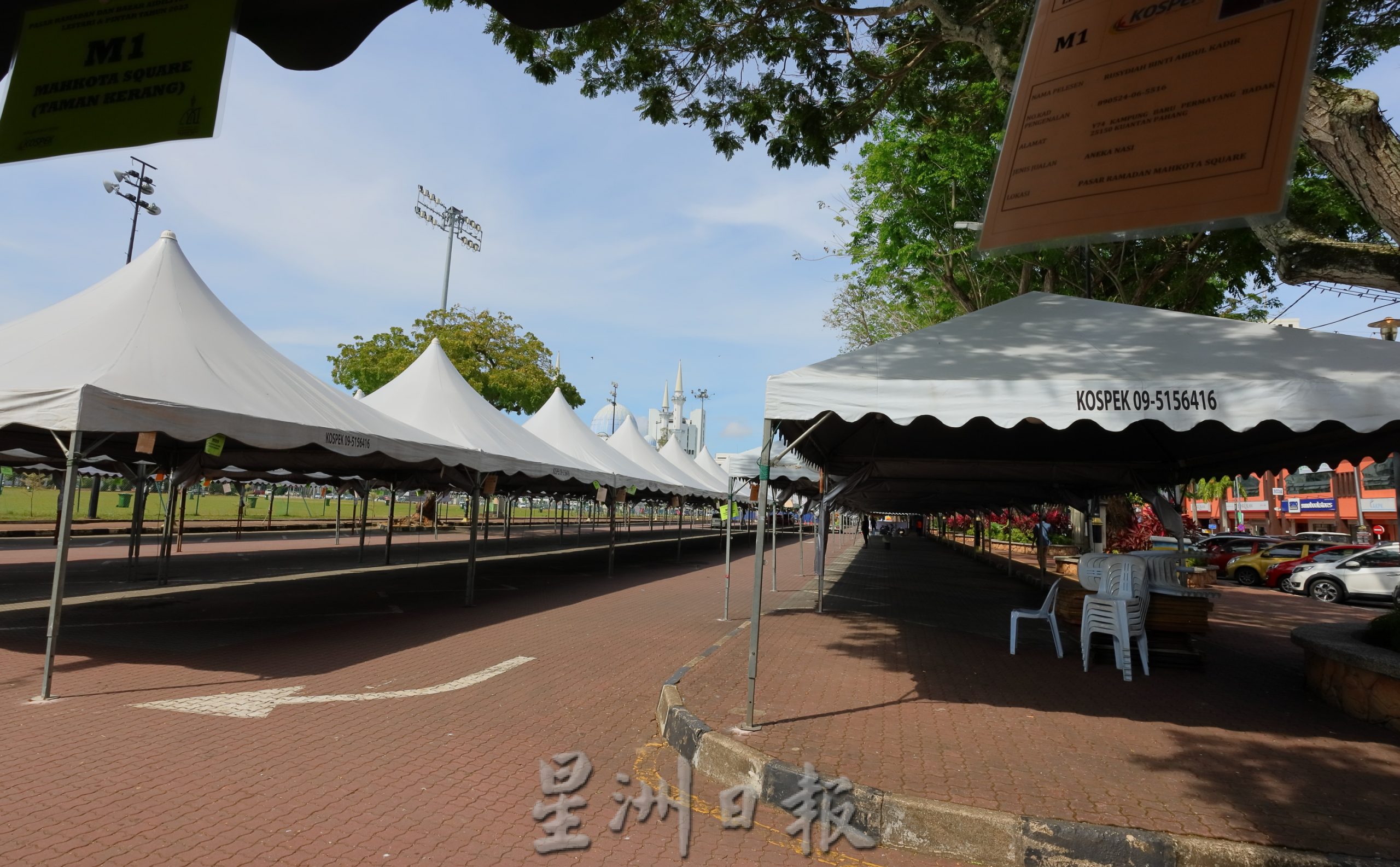 东次文:斋戒月市集准备就绪,明日开跑。