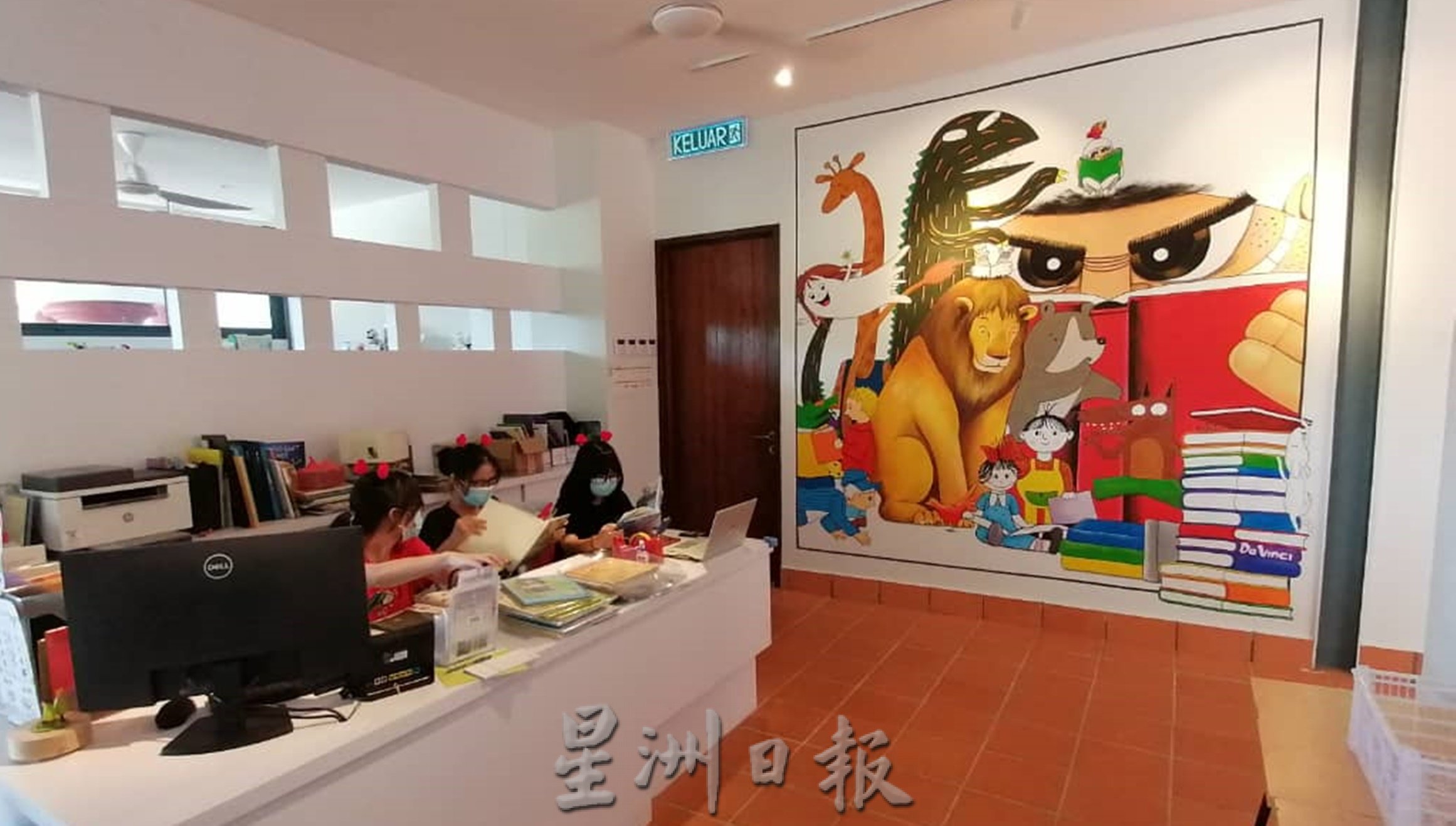 东：《东游记》“彭佛教会儿童图书馆，鼓励亲子同享阅读乐趣。”