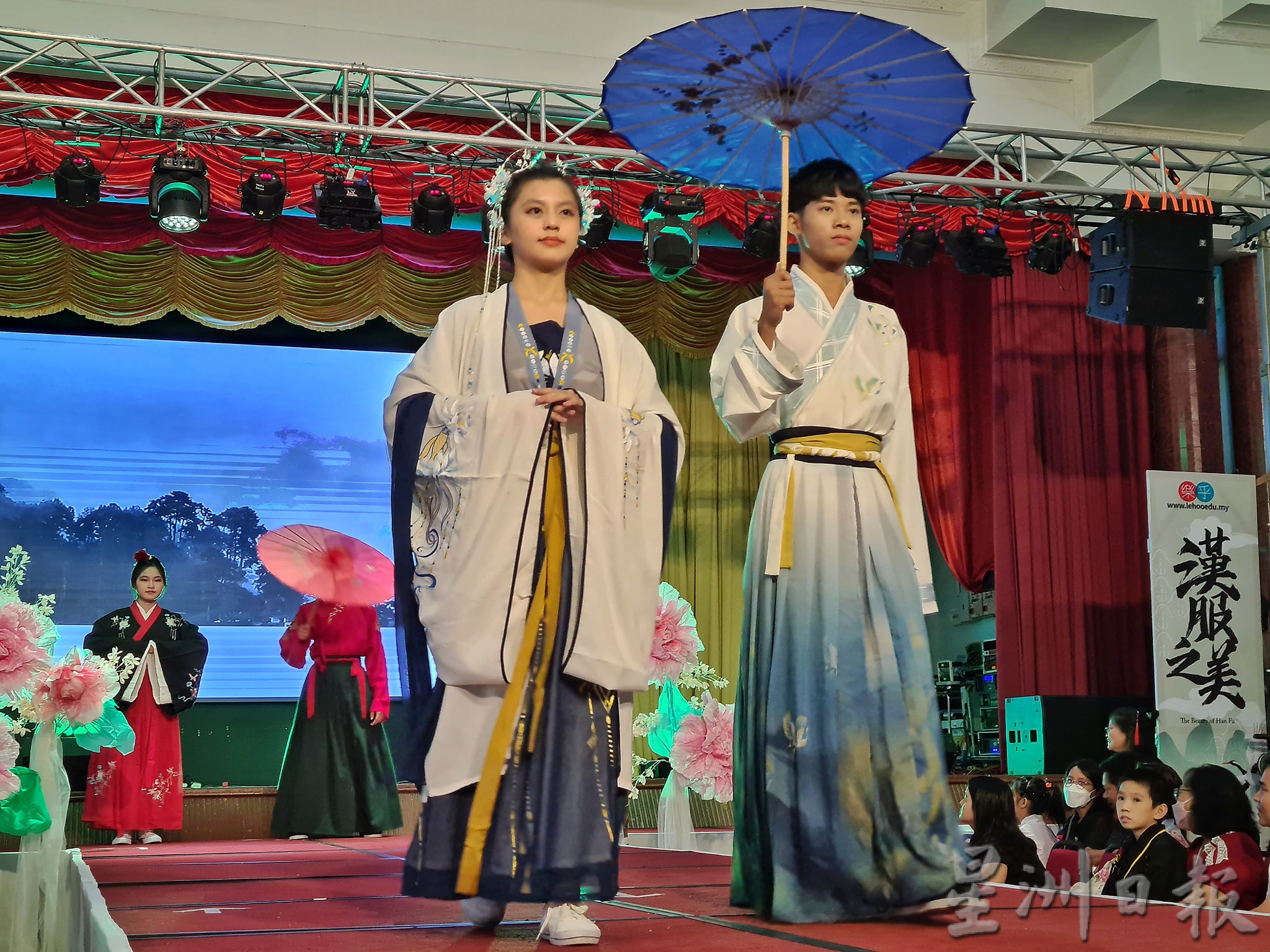 东：《汉服之美--吉兰丹汉服文化节》