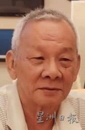 中正华小