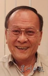 中正华小