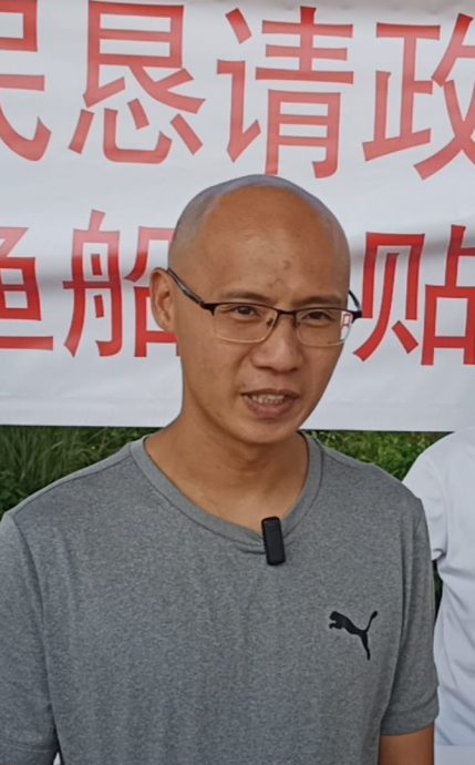 东:关丹渔民展开和平请愿行动