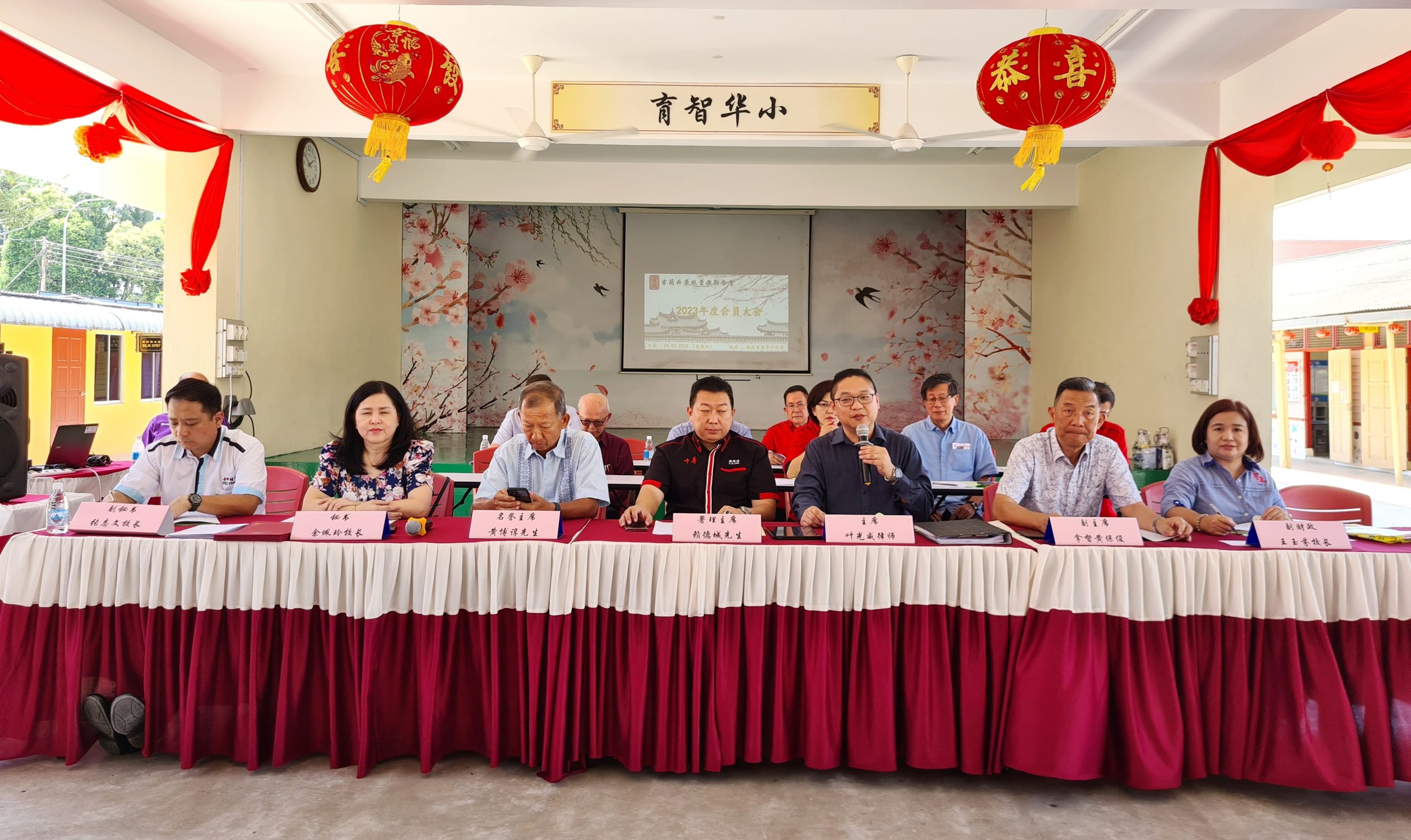 东:吉兰丹华校董教联合会会员大会