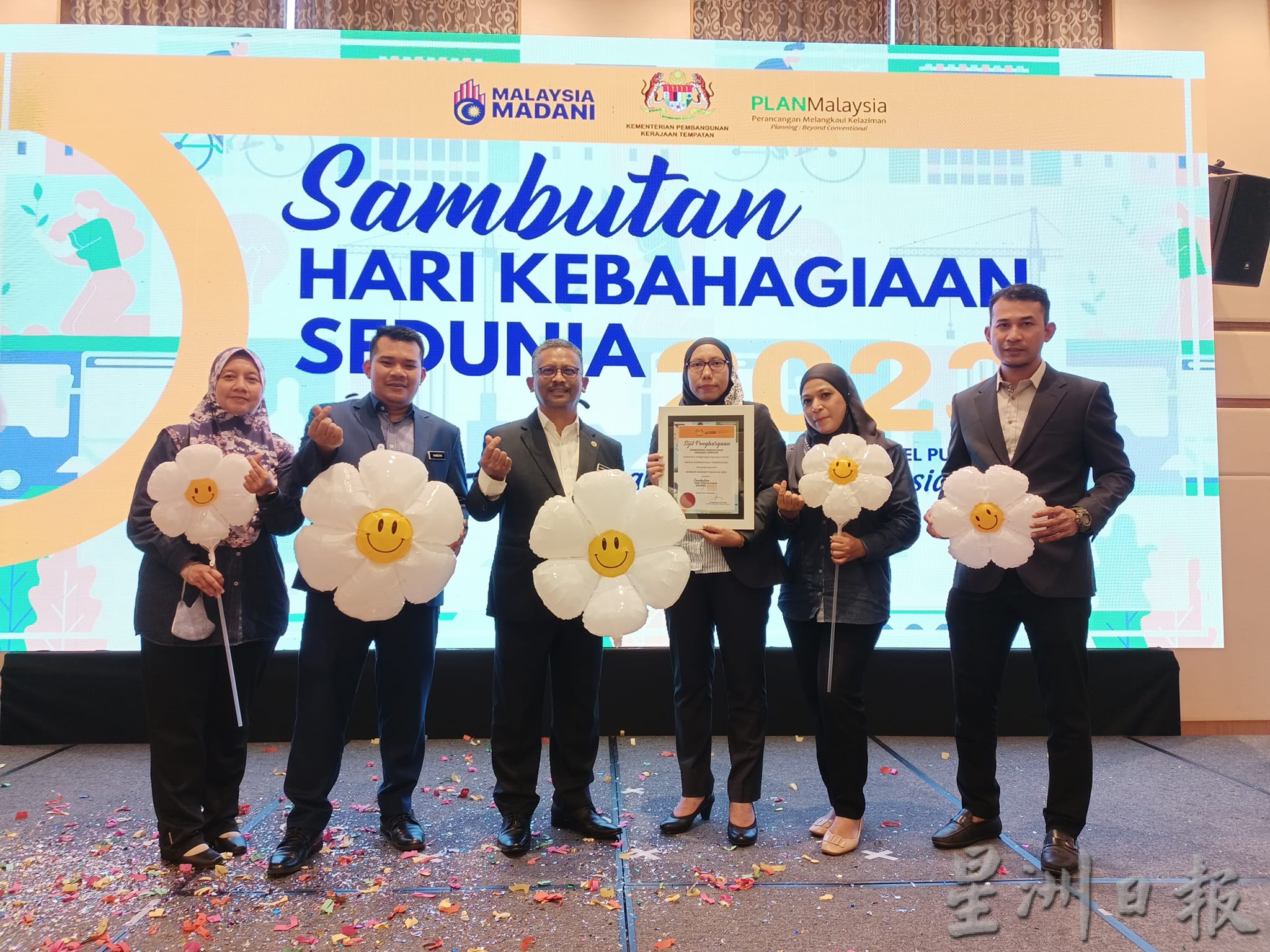 东:国内5个“2022年幸福社区城市”出炉,瓜拉伯浪(Kuala Berang)被评选为其中1个“幸福社区城市”。