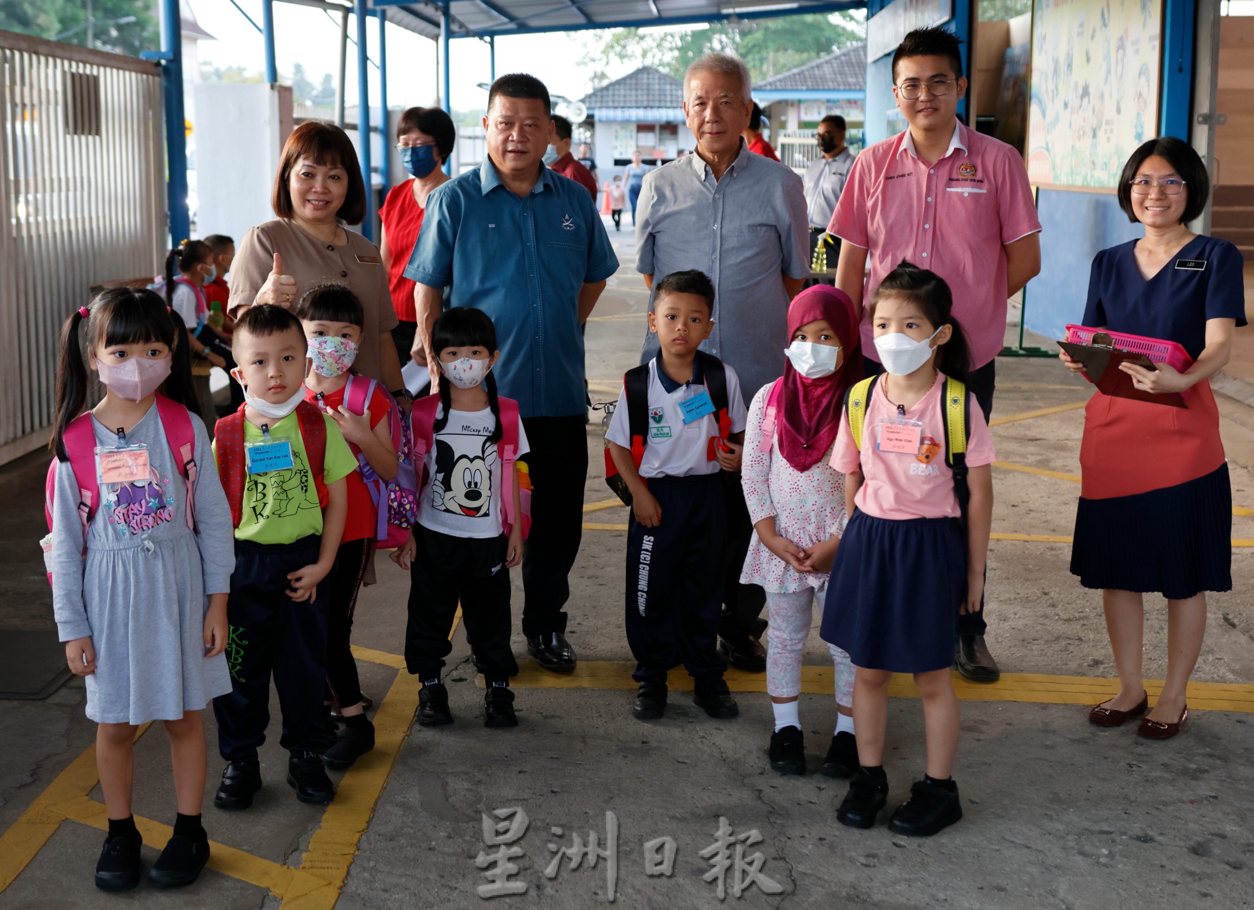 东:开学不上课,学生最快乐!