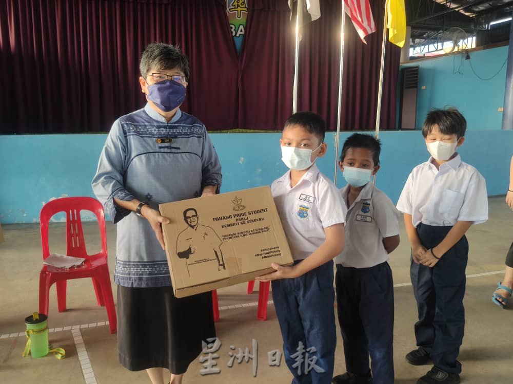 东:开学不上课,学生最快乐!