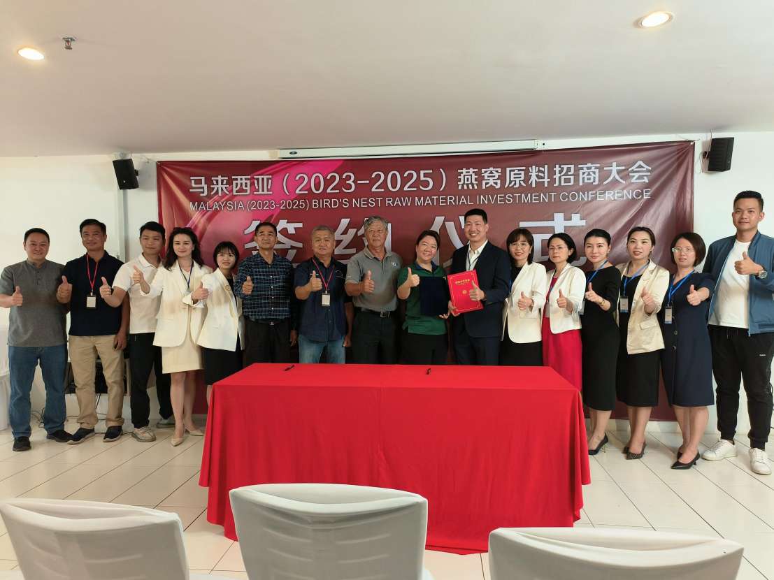 东:推动马中燕窝交易
