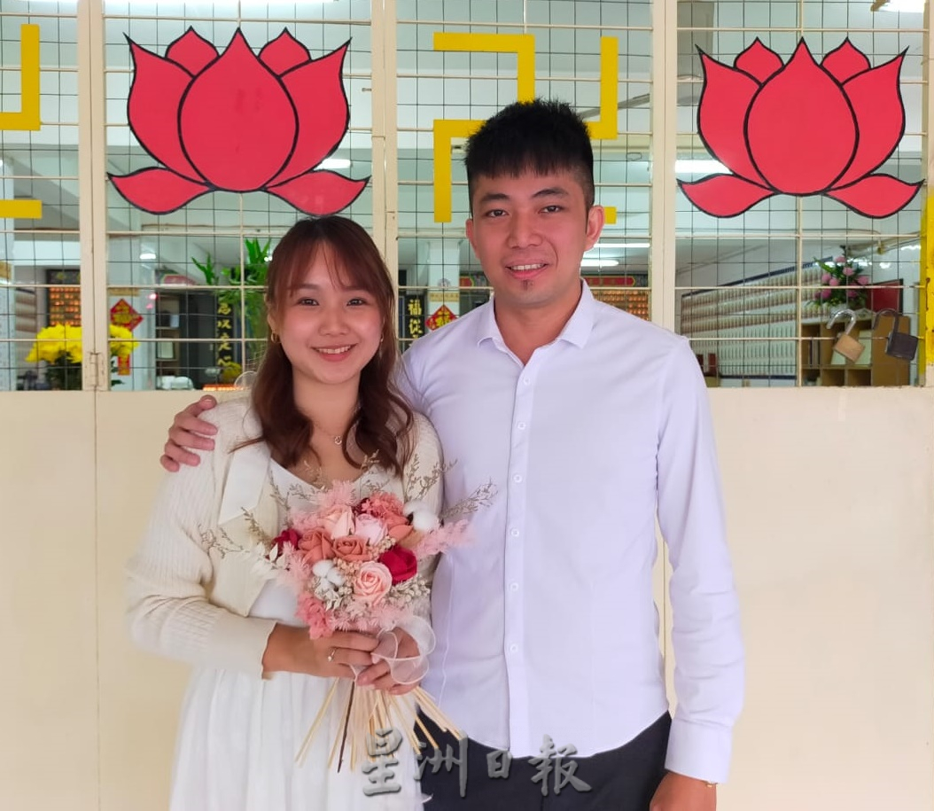 东:文冬3对新人23-3-23注册结婚