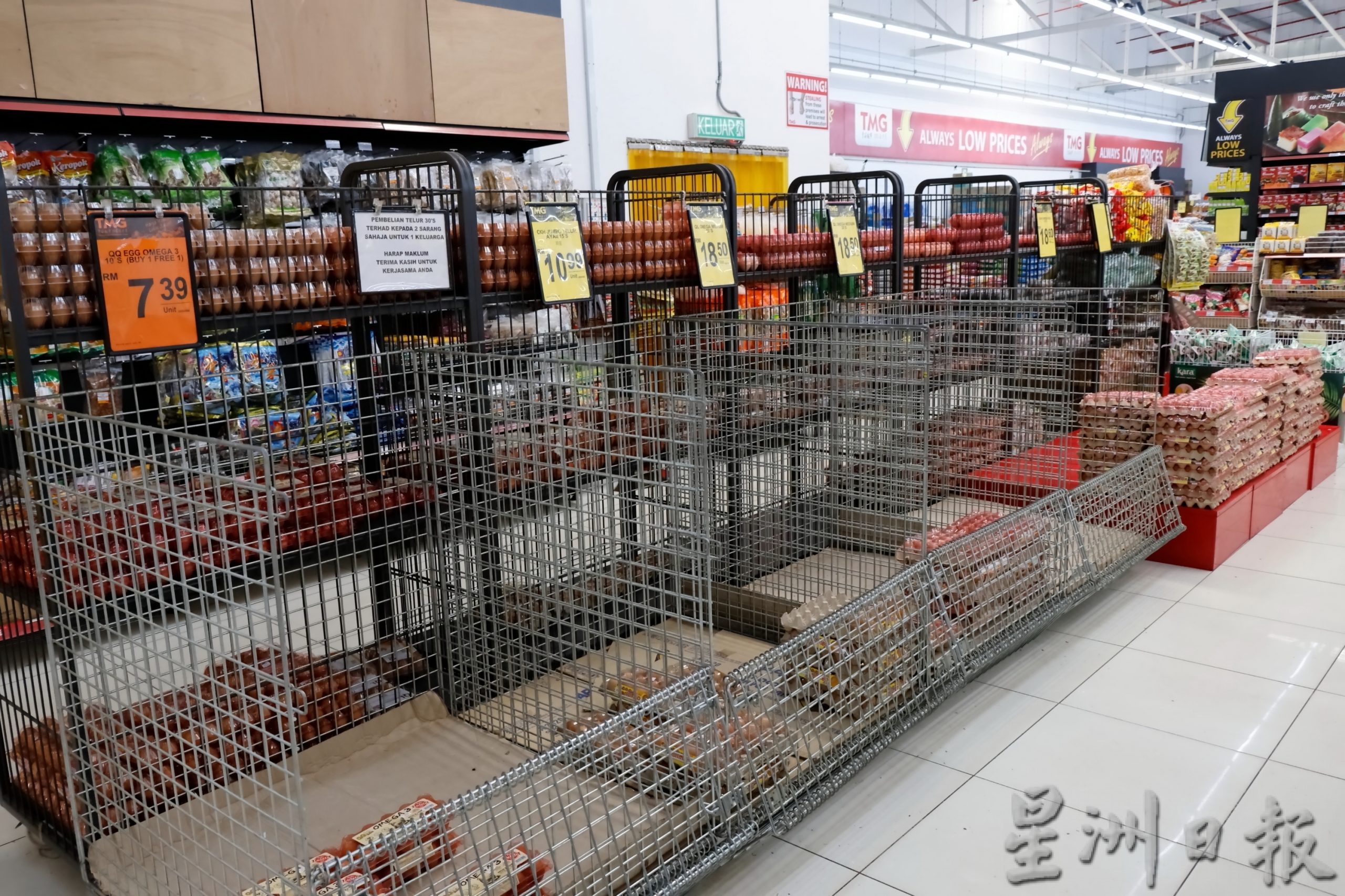 斋戒月即将来临，鸡蛋供应市场