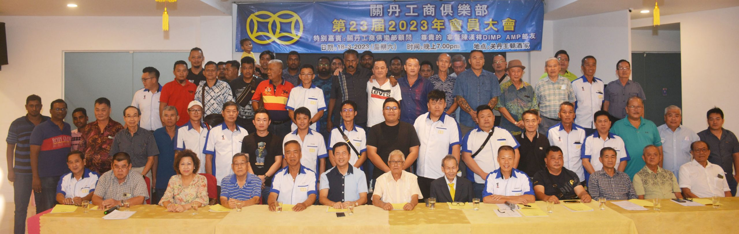 东:欧四驹说“再穷不能穷教育”