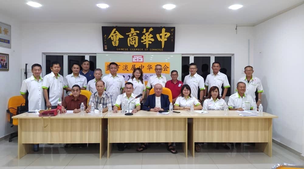 东:淡属中华商会将在本月22日,在该会会所主办MIDA投资与发展简报讲座会。