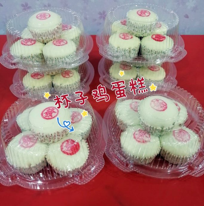 清明节带旺糕点和花业