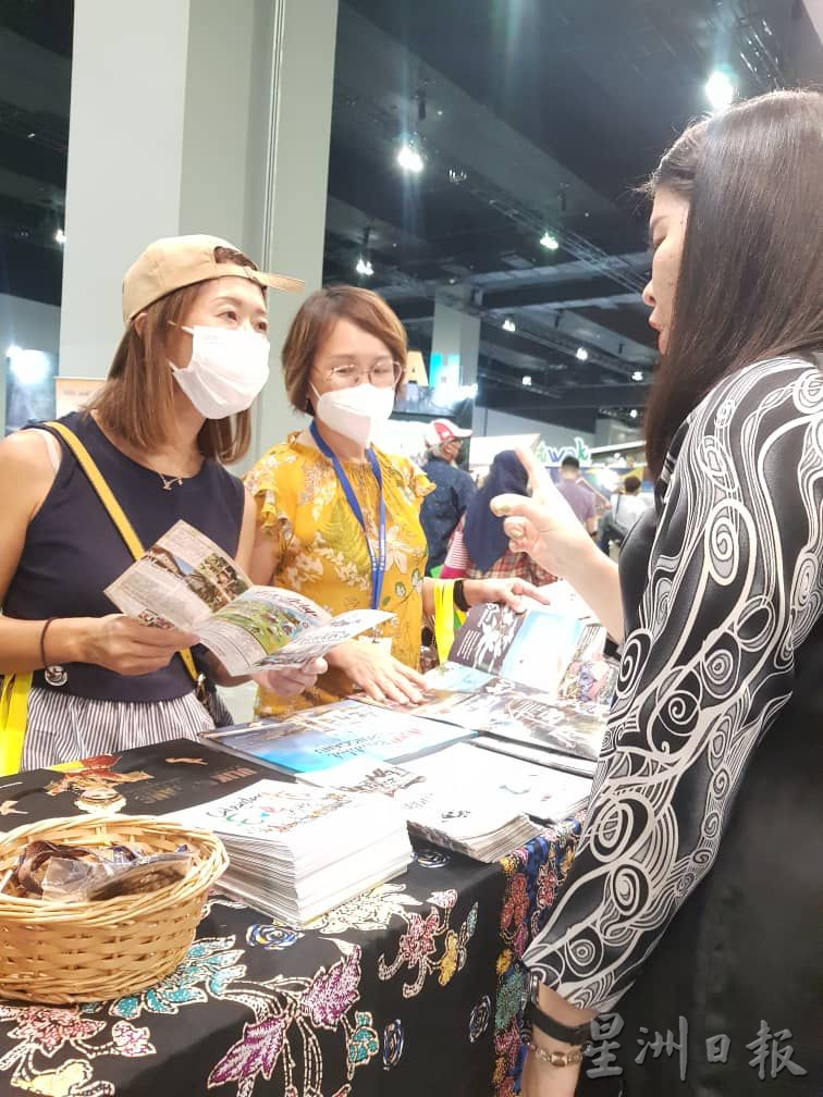 东:登嘉楼旅游局参加大马国际旅游展,3天内获得超过80万令吉的销售额,超过原定目标的50万令吉,其中海岛配套依然是热销旅游产品。