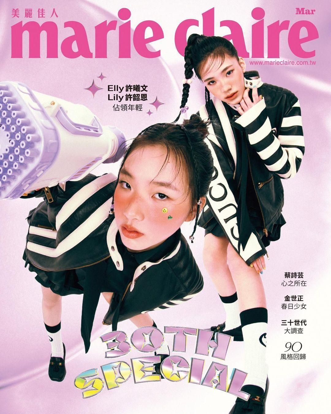 两女儿神复制29年前小S造型 　网惊：根本ASOS	