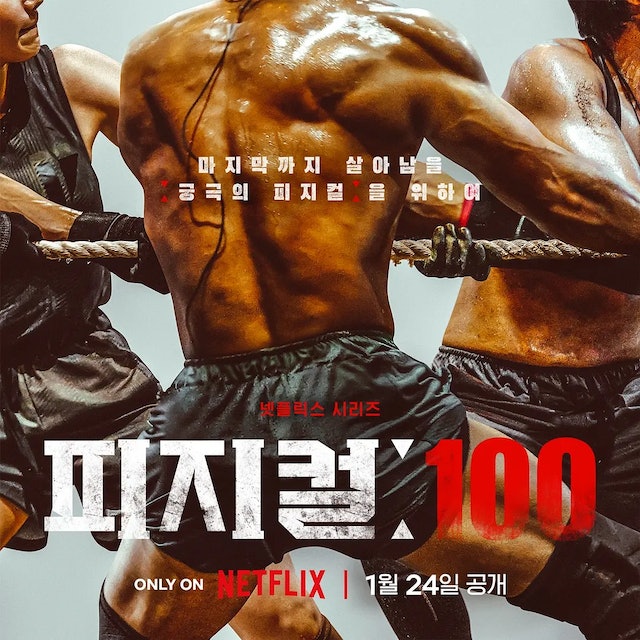 中国拍生存类综艺爆抄袭 网忧重演“高以翔猝死”事故