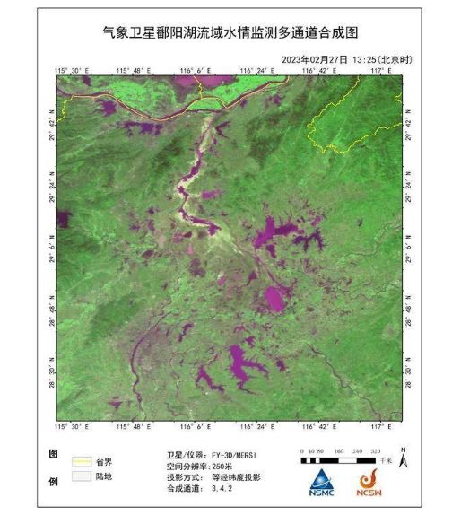 中国最大淡水湖鄱阳湖又缩水了！ 整体面积已成近10年同期最小