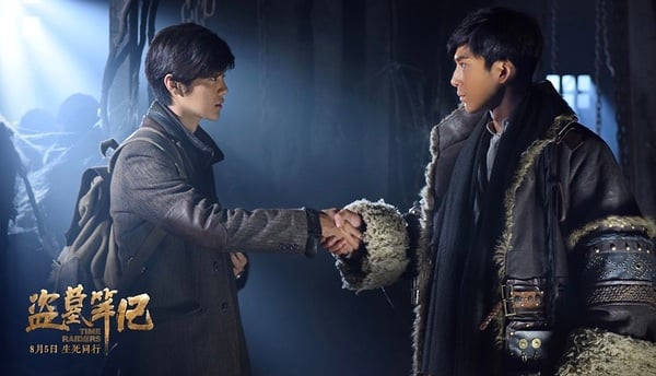 中国监管再紧缩 明令影视剧禁盗墓鉴宝