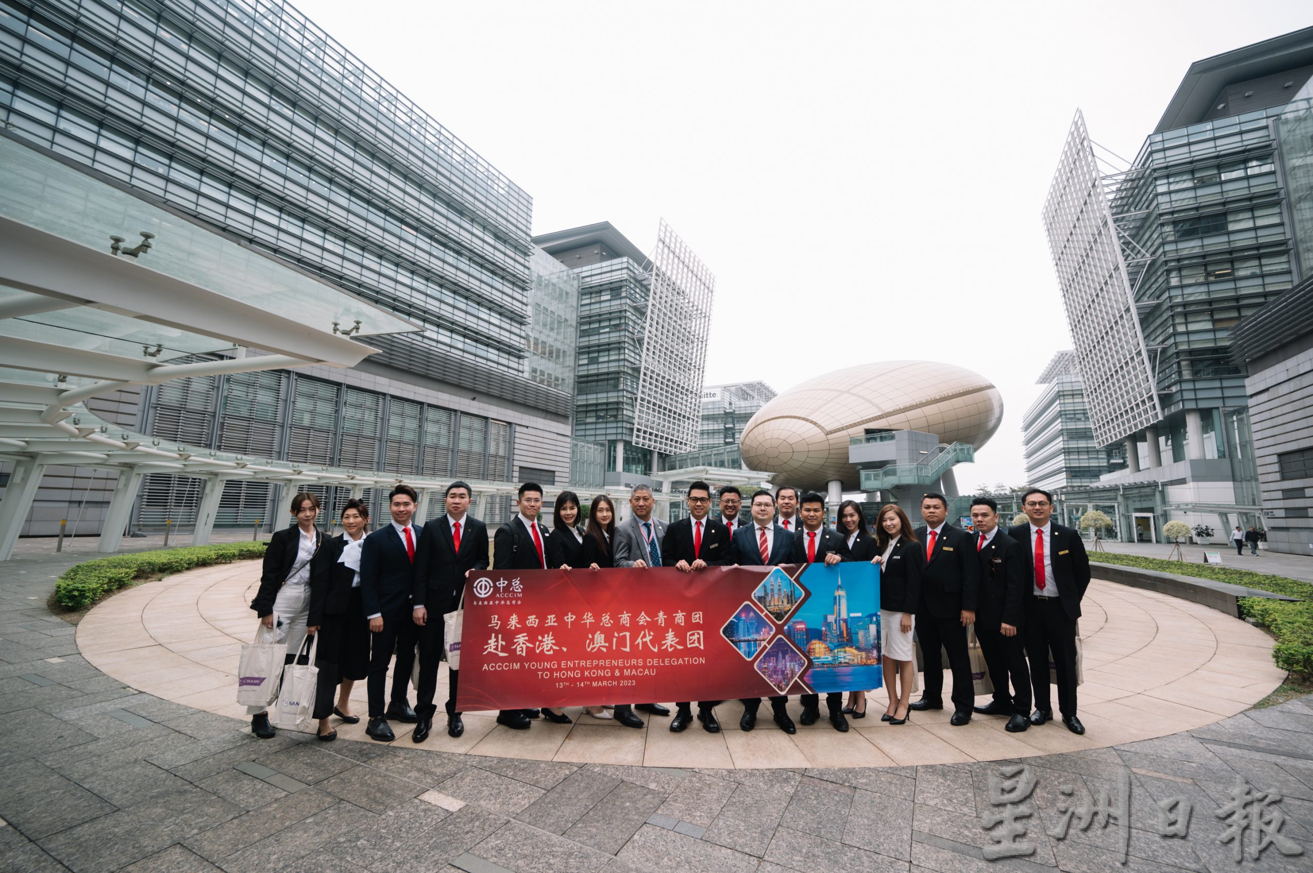 中总青商团赴香港及澳门代表团成果丰硕