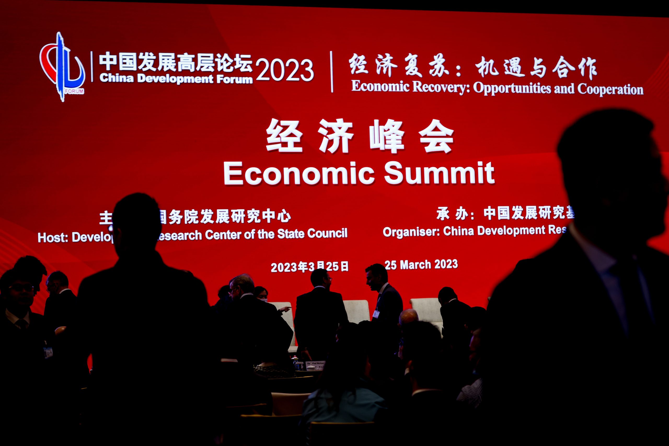 中是国际金融安全避风港 韩文秀:外企投资中国可‘放长线钓大鱼’(主)